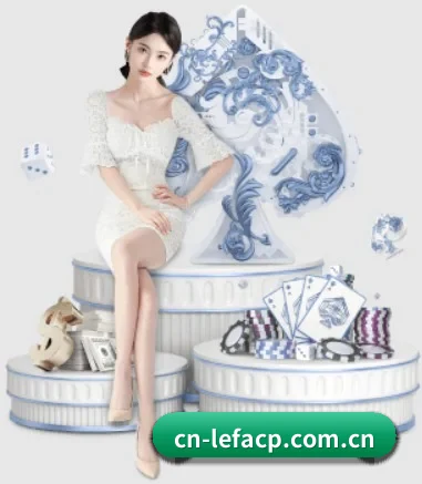 乐发彩票 APP